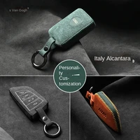for volvo xc60s90s60xc40xc90v40s80 high quality alcantara suede keychain car key case car accessories