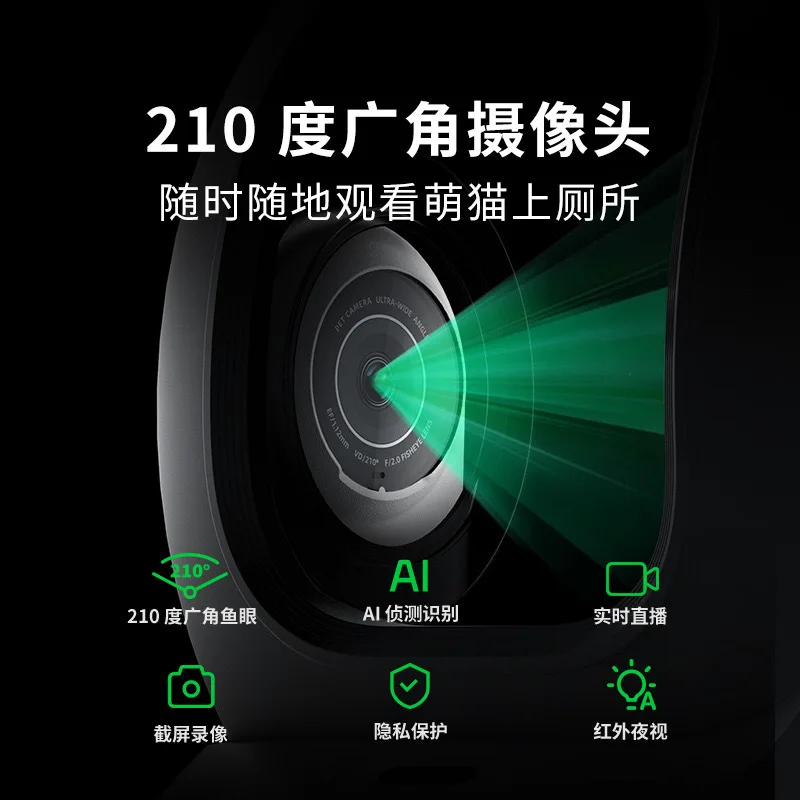 Маленький автоматический кошачий туалет PET Pei MAX PRO интеллектуальный