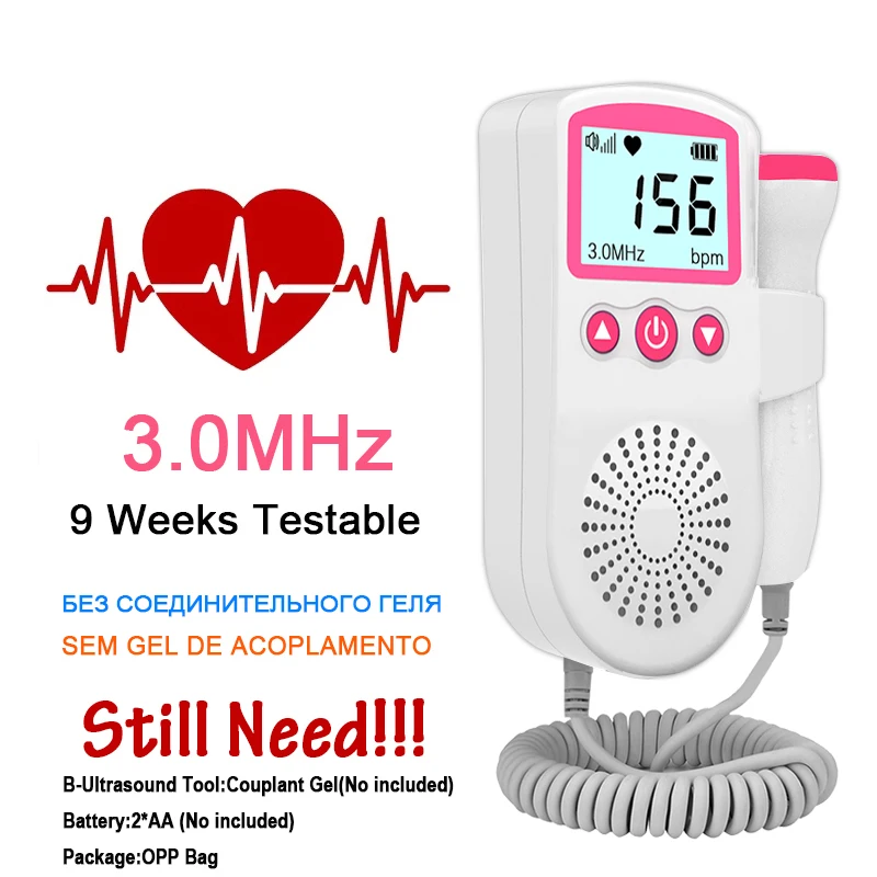 Фетальный допплер ультразвуковой монитор сердцебиения ребенка светодиодный