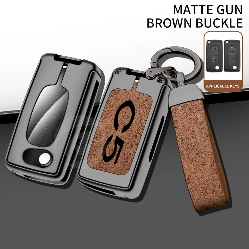 

Складной металлический кожаный чехол для автомобильного ключа, задняя крышка для Citroen C5, логотип для X7 Tourer 2/3 кнопок, брелок без ключа, держатель, аксессуары