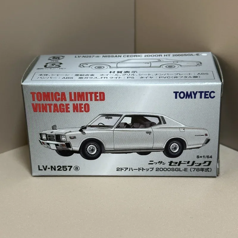 Миниатюрный игрушечный двигатель из сплава Takara Tomica 1/64 TLV-N257a TLV-N258a Cedric/Gloria 2000SGL-E