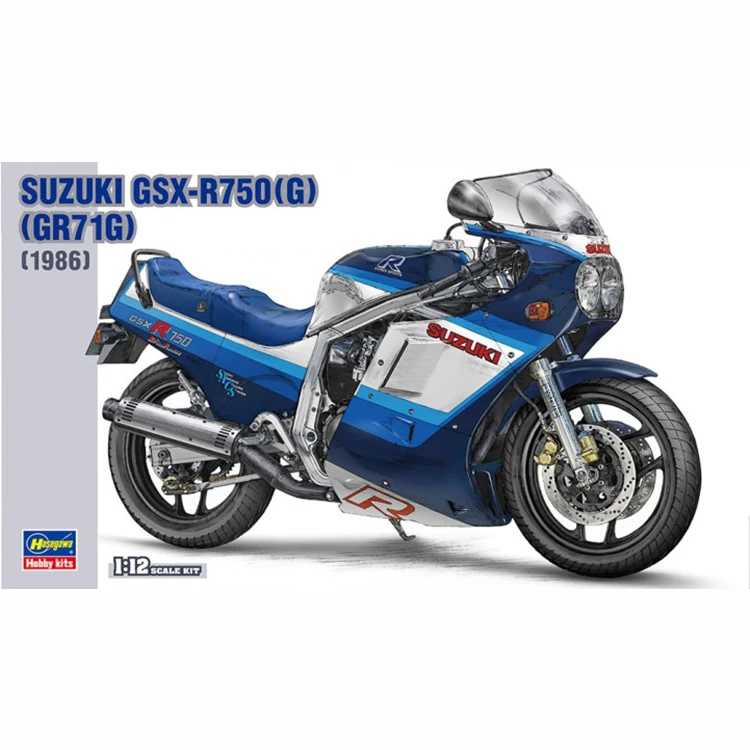 

1/12 SUZUKI GSX-R750(G)(GR71G) 21507 Assembled Motorcycle Model