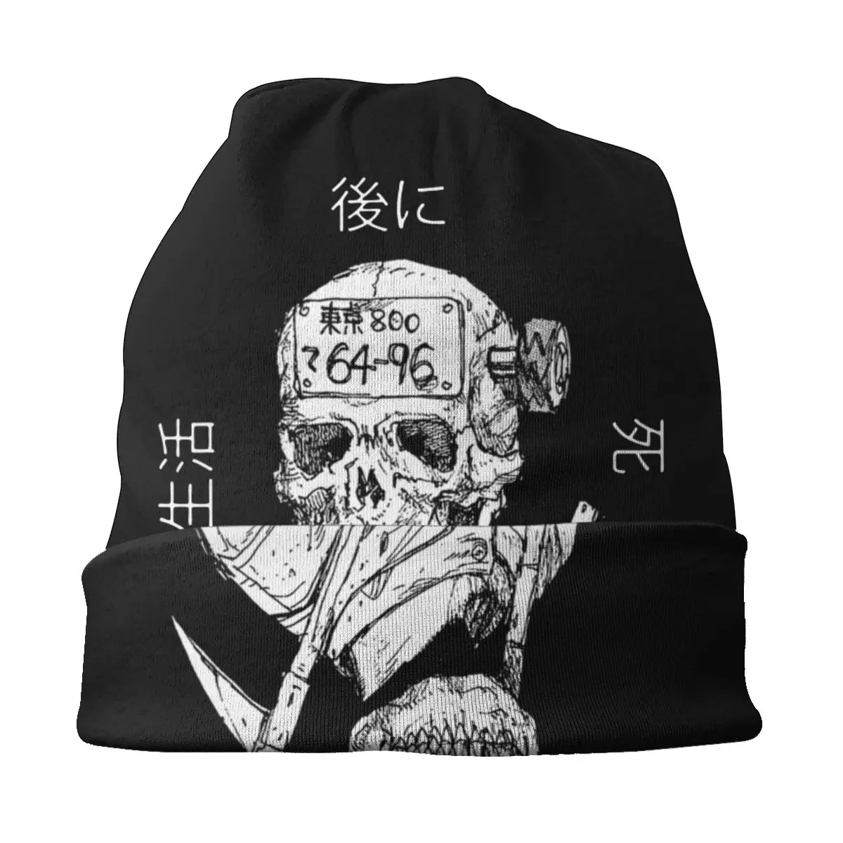 Шапка Ebisu Dorohedoro шапки Kaiman вязаная шапка осенне-зимние уличные шапочки облегающие