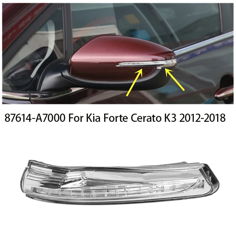 Фонарь для зеркала заднего вида Kia Forte Cerato K3 2012-2018