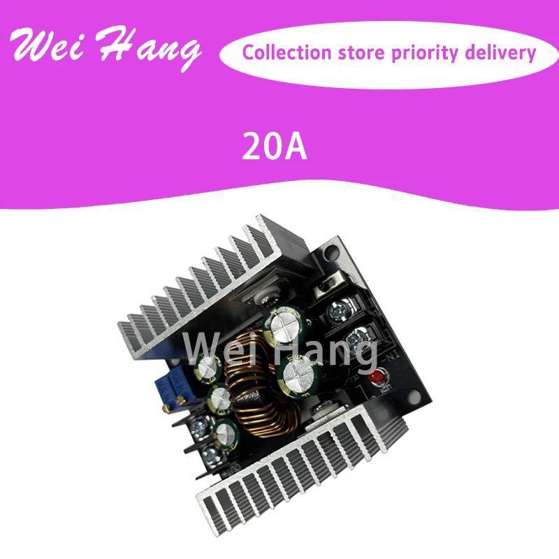 

20A high-power synchronous rectification step-down constant voltage constant current power supply module charging LED driving