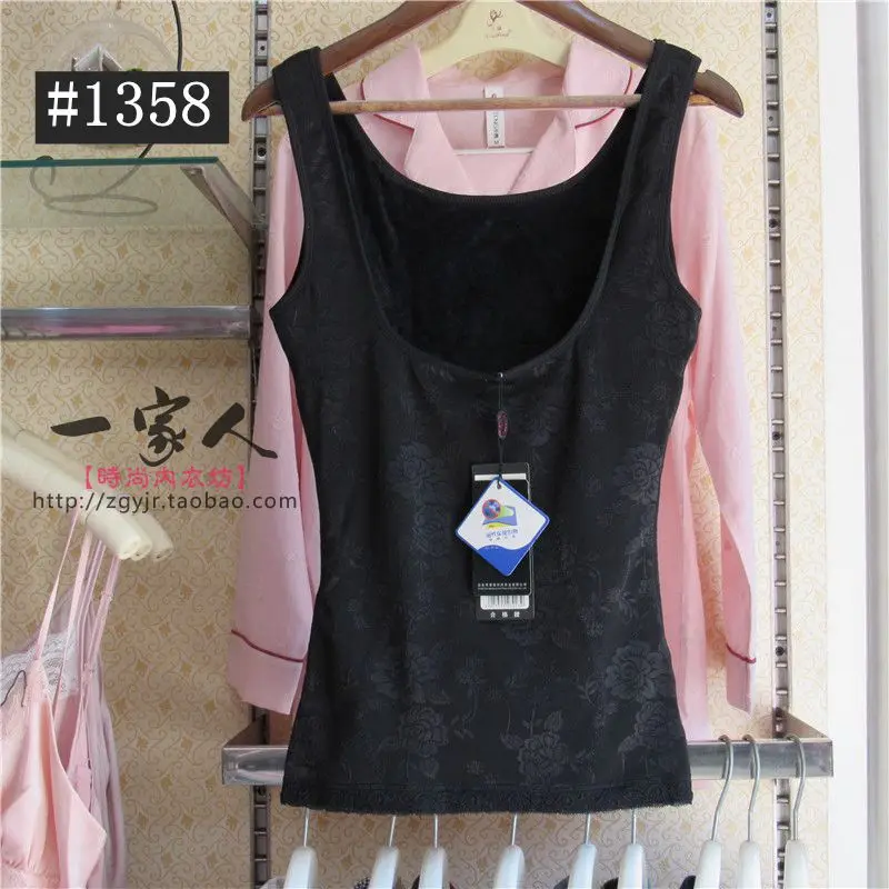 Autumn and Winter Thickened Fleece-lined Warm Vest Women Body Shaping Top Cold-Proof Bottoming Shirt Plus size Tight Push-up ...
