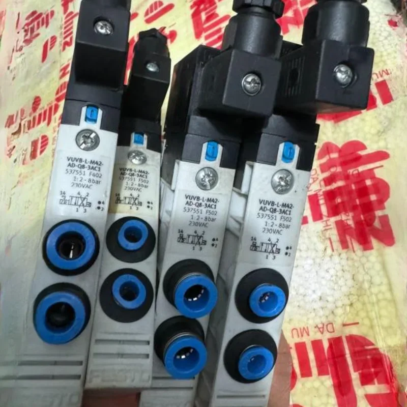 5. До/VUVB-L-M42-AD-Q8-3AC1