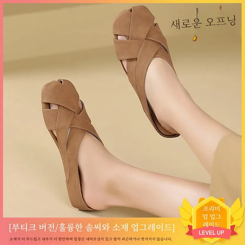 Женские полутапочки French sle 2024 квадратные метры новая летняя верхняя одежда