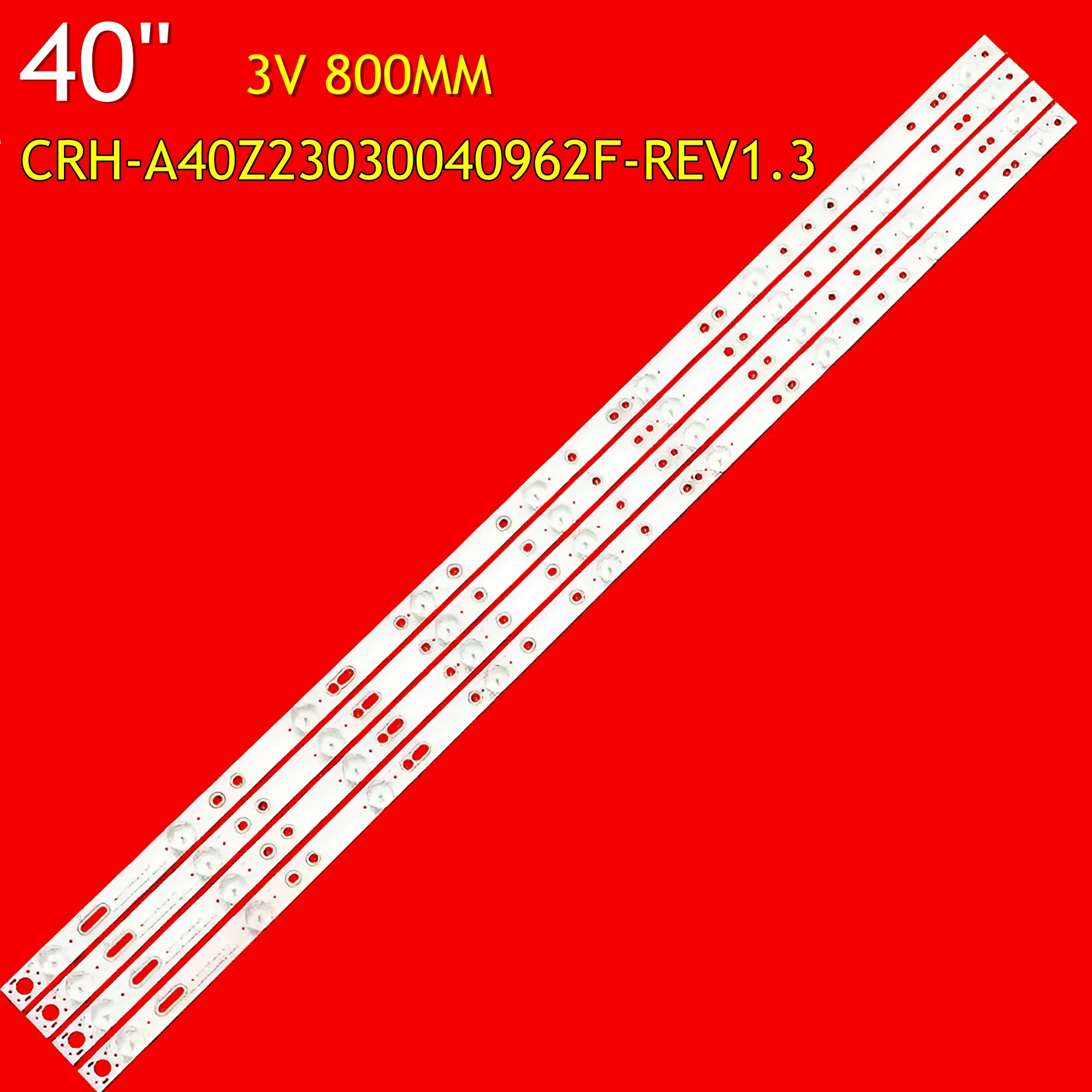 Фонарь для подсветки телевизора