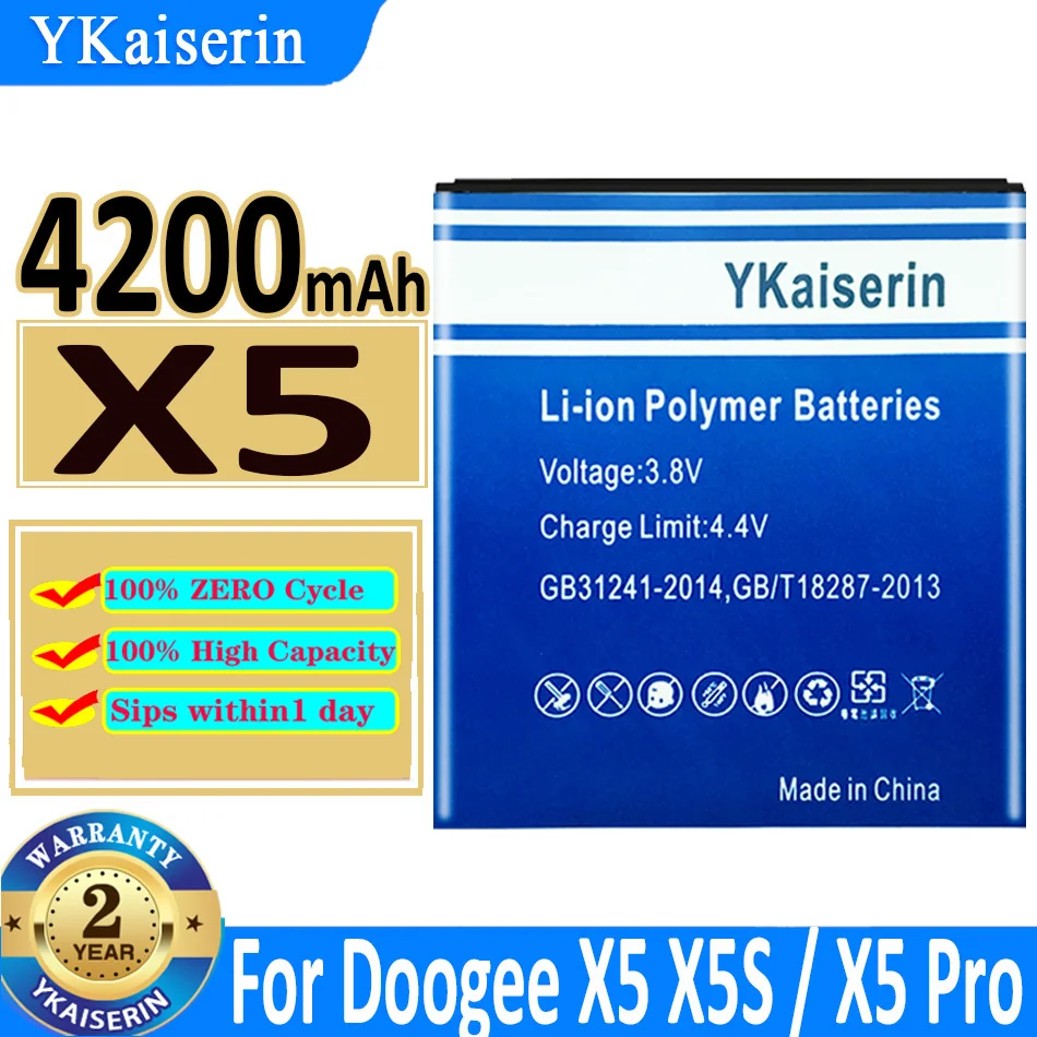

Аккумулятор ykaisin X5 4200 мАч Для Doogee X 5/X 5S /X5S/X5 Pro/X 5 Pro/X5Pro, аккумулятор большой емкости + трек №