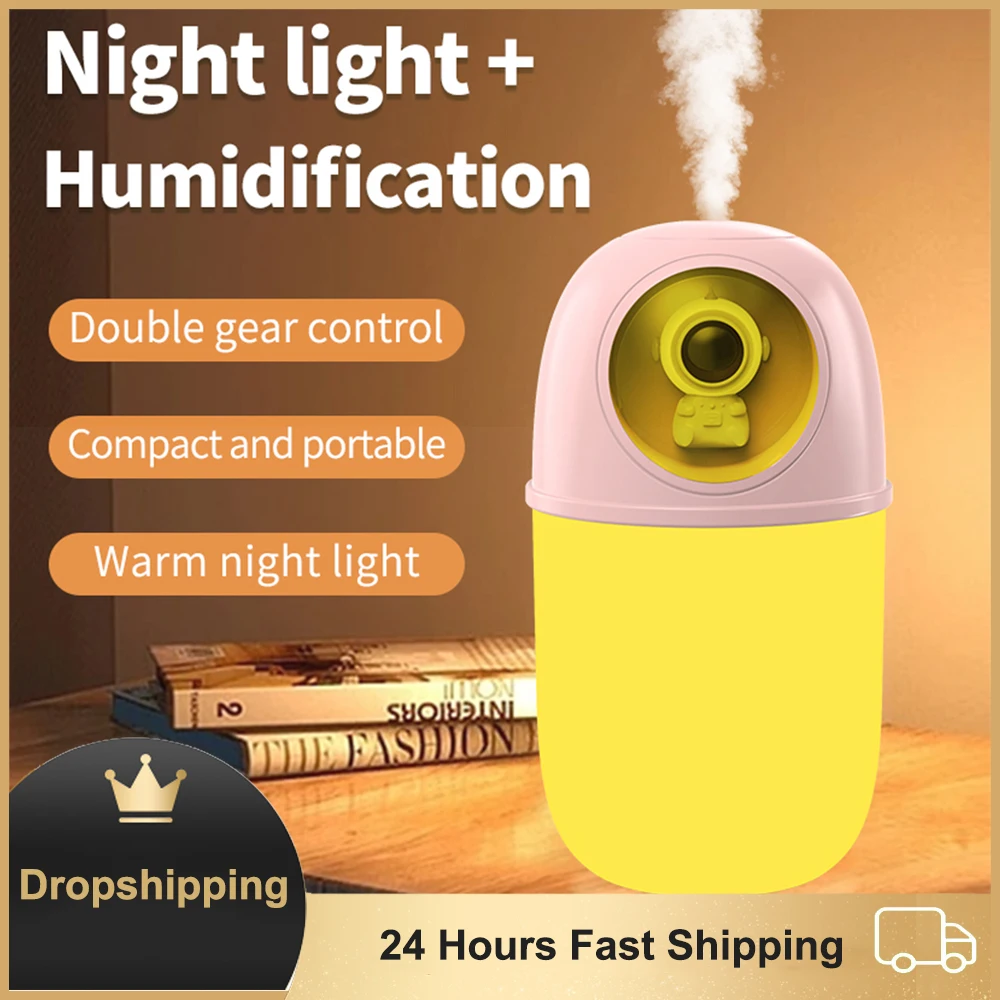 

Увлажнитель воздуха в виде капсулы, 260 мл