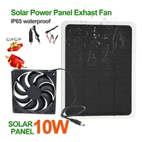 solar panel 5v12v charging board outdoor power solar cooling fan 10w portable mobile phone photovoltaic module power generation