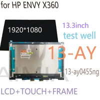 for hp envy x360 13 ay 13 ay0455ng lcd led touch screen digital converter display assembly with frame l52358 j31 13 ay0006ca
