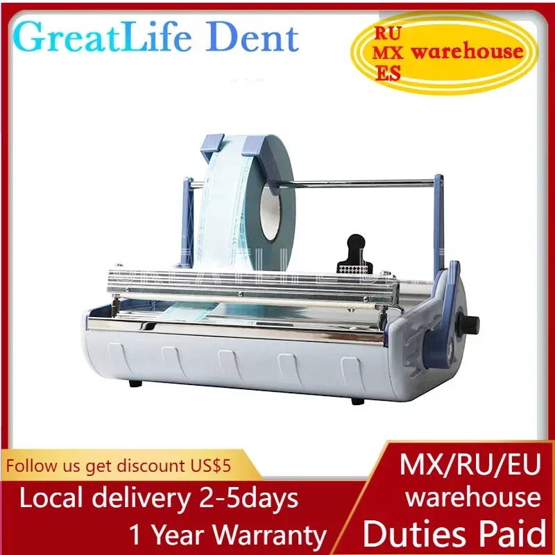 GreatLife Стерильная сумка автоматический вертикальный стоматологический упаковщик