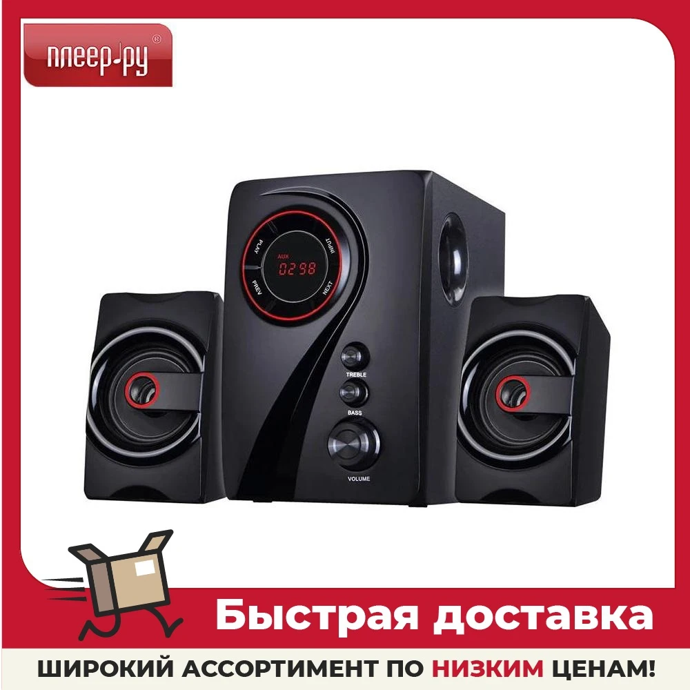 Купить Музыкальную Колонку В Курске