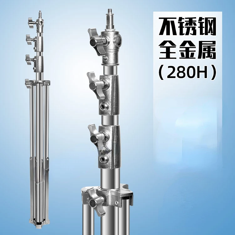 Стойка инфузионная (с колесами),(1300x360x200). Зажим для штатива лабораторного. Си-стенд kupo ct-20mk c stand kits silver с базой "черепаха". Bochem-12211. Тренога сталь 3 метра.