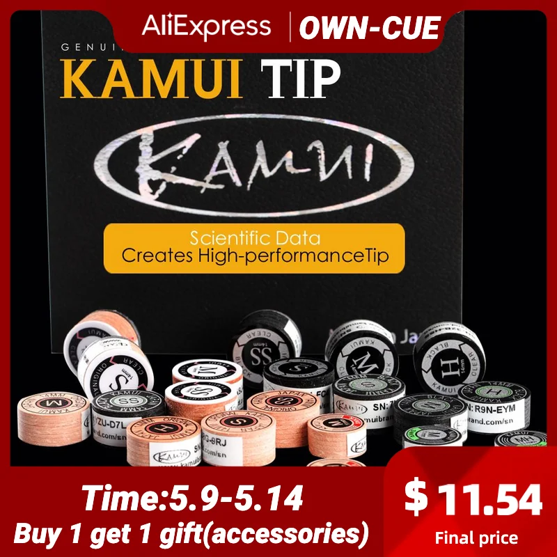 

KAMUI бильярдный кий 11 мм/14 мм наконечник высокого качества 6/8 слоев H/M/S твердость бильярд, наконечник с прозрачными прочными бильярдными аксе...