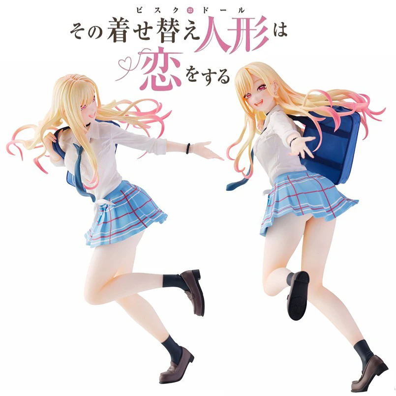 

19cm Kitagawa Marin PVC Action Figure My Dress Up Darling Anime Figure Sexy Girl Figurine Collectible Model Doll Toys for Gifts