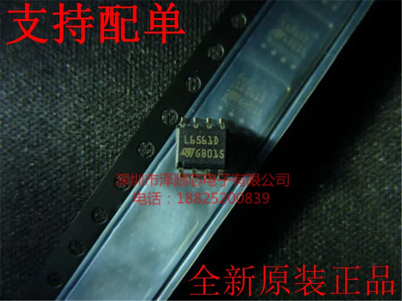 

20pcs original new L6561D013TR L6561D L6561 SOP8 ST LCD power supply chip