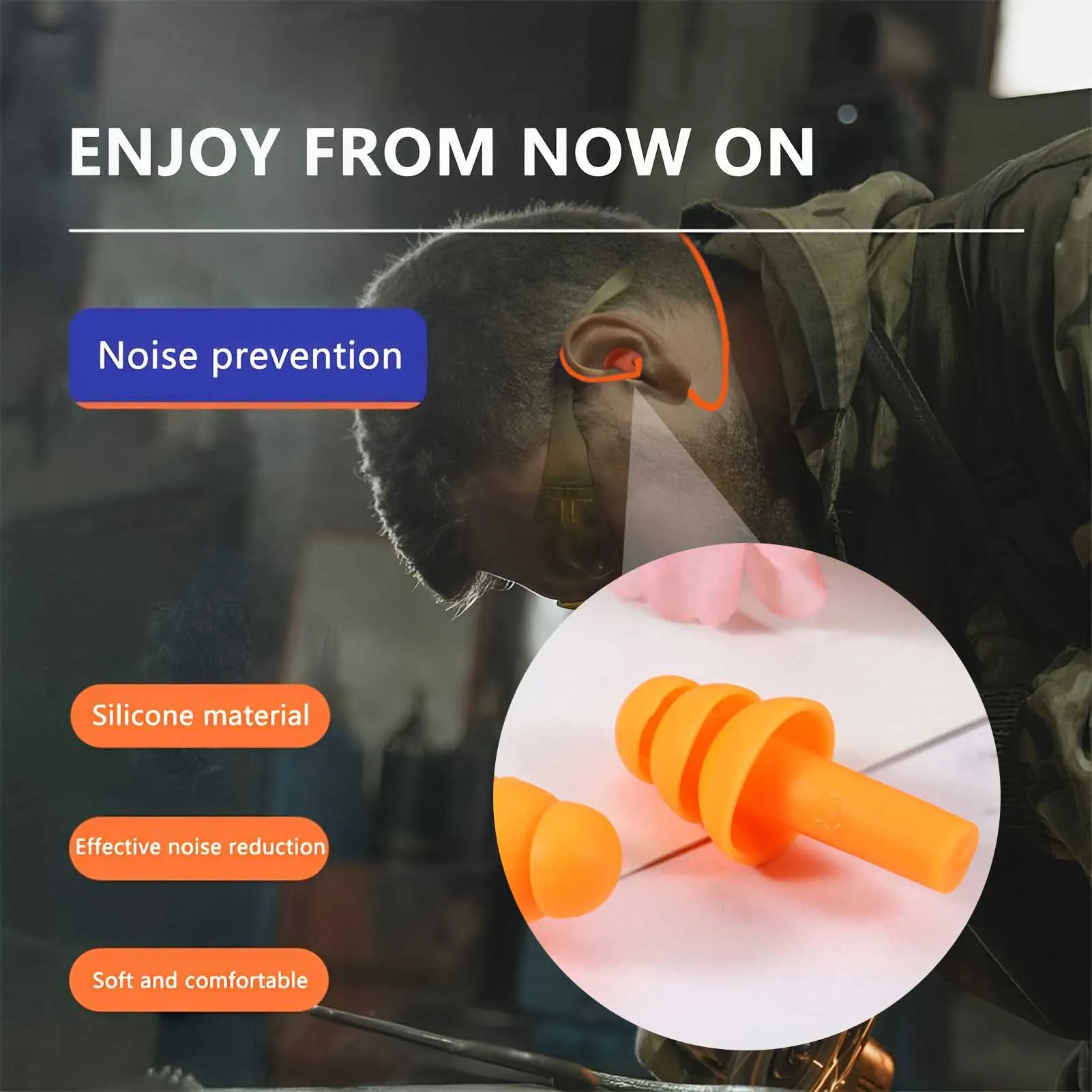 Силиконовые беруши для сна