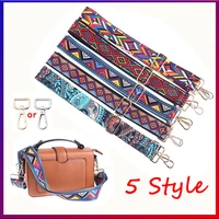 adjustable nylon bag strap women handbag strap crossbody shoulder handle luggage bag accessories messenger purse handles