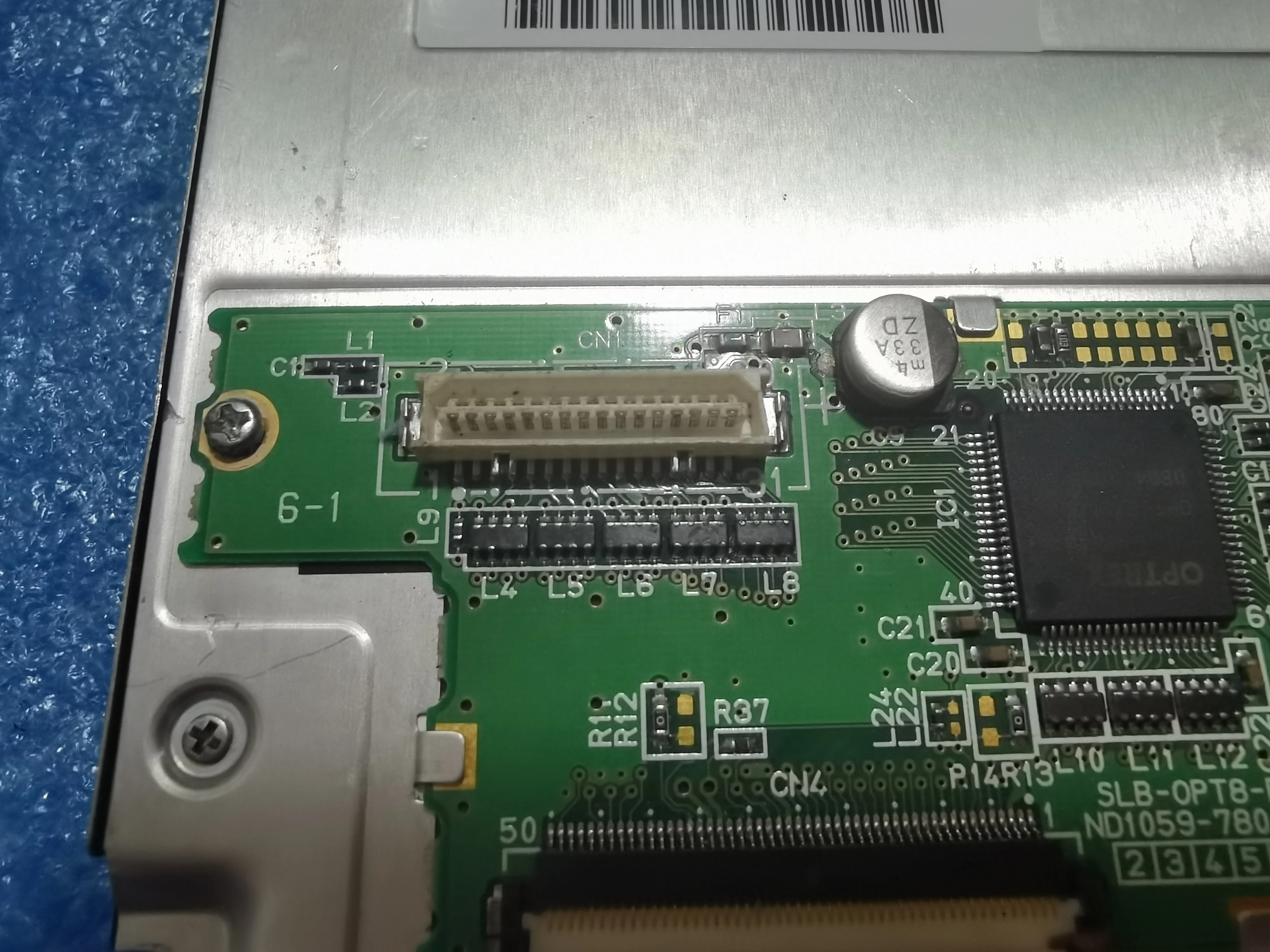 Промышленный ЖК-экран T-51750GD065J-FW-ALN 6 5 дюйма