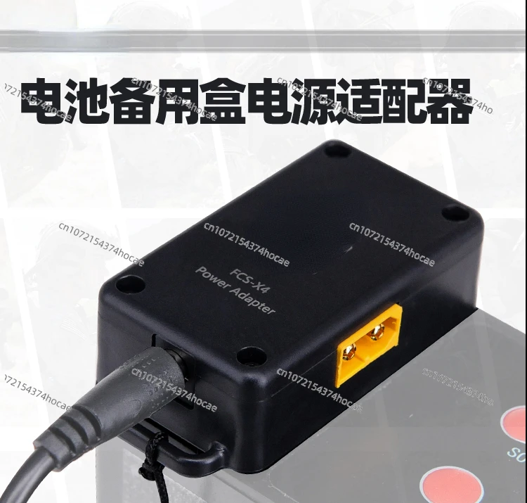 Самая продаваемая запасная коробка для аккумулятора FCS X8 BB 2590 зарядное