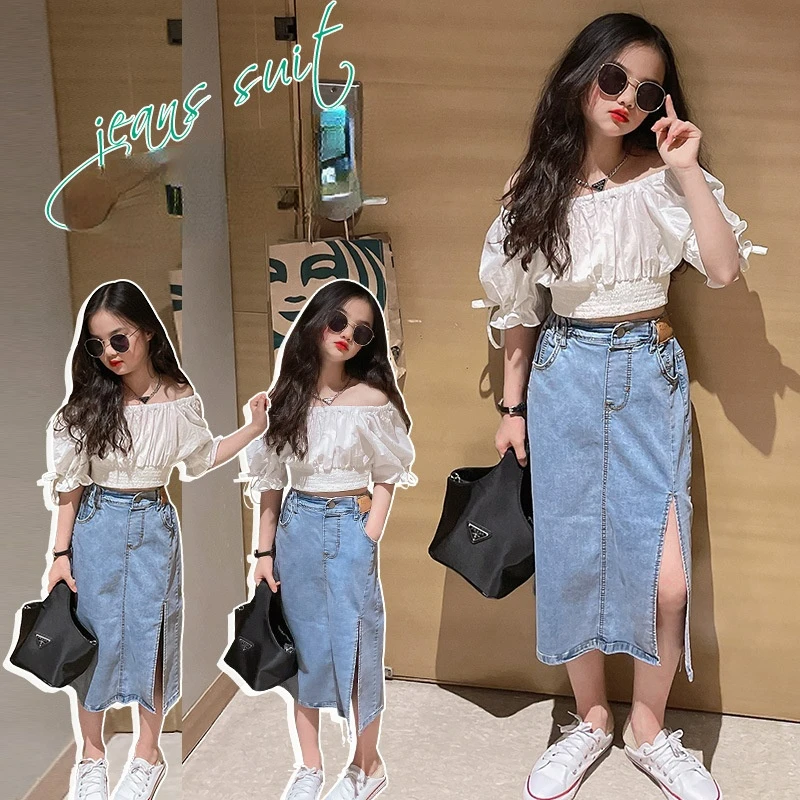 

2022 summer new girl's western style little girl fashion strapless denim skirt children's suit
