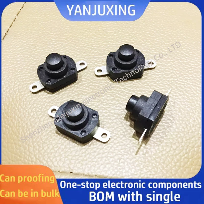 

Самоблокирующийся кнопочный переключатель SB-31 5 шт.