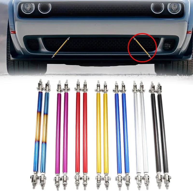 1 пара регулируемый разветвитель для переднего и заднего бампера 75/100/150/200 мм