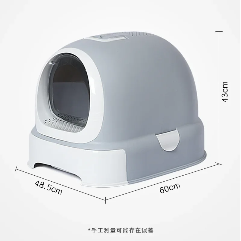 Умывальник Meika для кошек закрытый роликовый ящик королевского размера