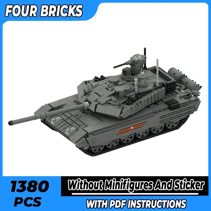Moc строительные кирпичи военная модель 1:35 T-90 основный боевой танк технология