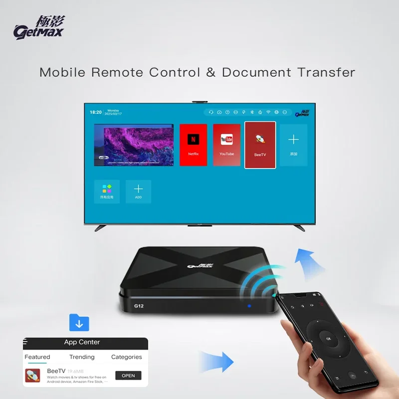 Фото Глобальная ТВ-приставка GetMax G12 на Android 12.0, поддержка 4K/8K, Bluetooth 5.2, Wi-Fi 6, 4 ГБ ОЗУ, 64 ГБ ПЗУ, многоязычная Smart TV приставка №5