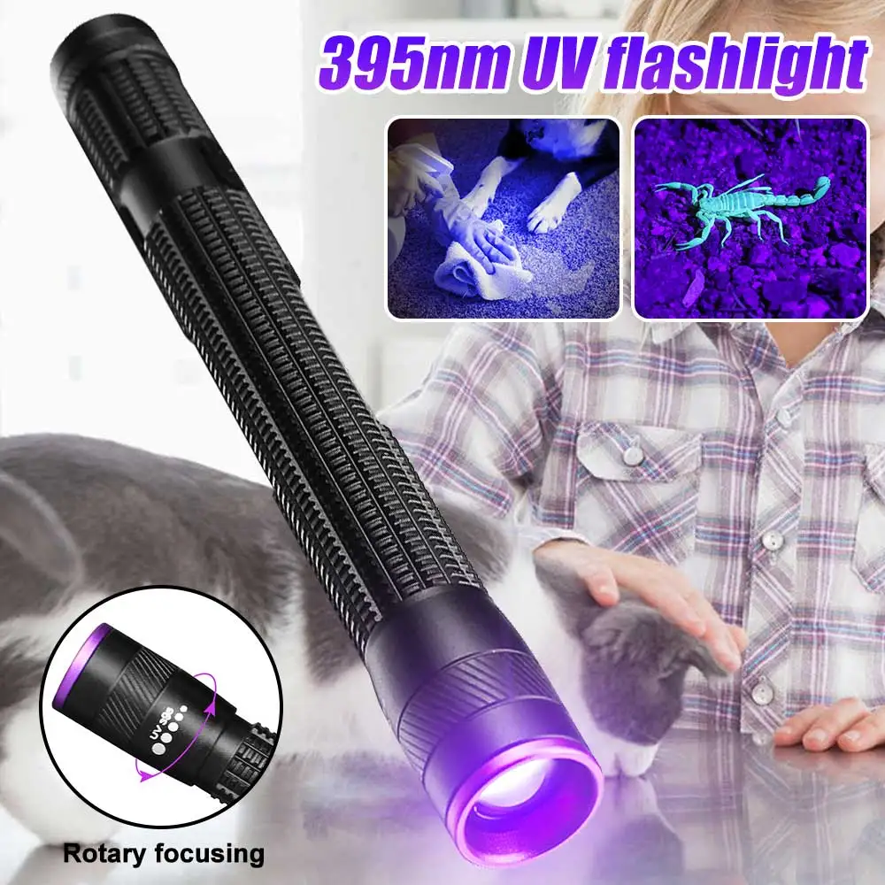 Ультрафиолетовая лампа uv395nm для коллекции монет вспомогательная идентификация