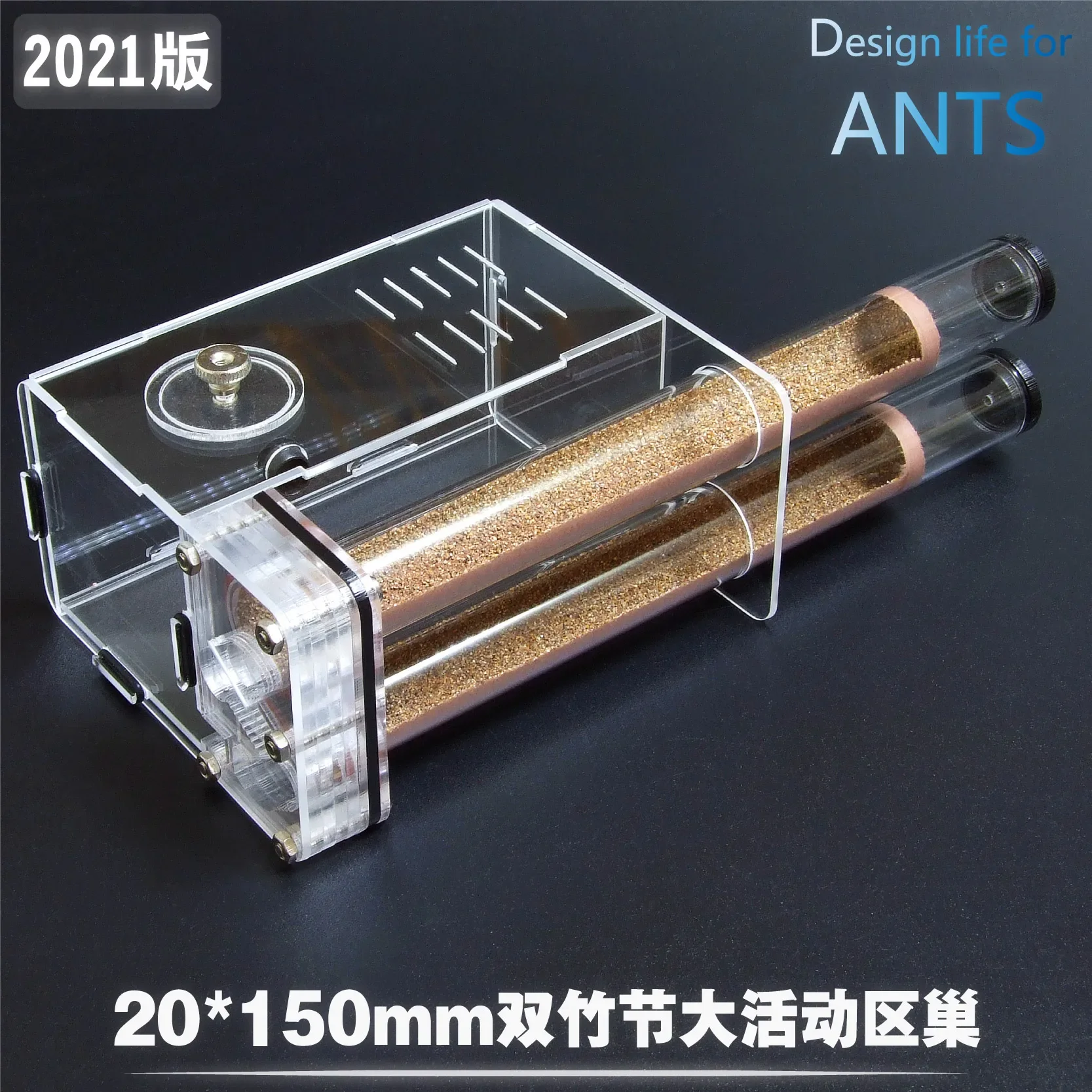 Pet ants  two 20 x 150mm large activity area bamboo nest  workshop villa professional ackley nest (art.: 3920cbcf63c83) - 3920cbcf63c83