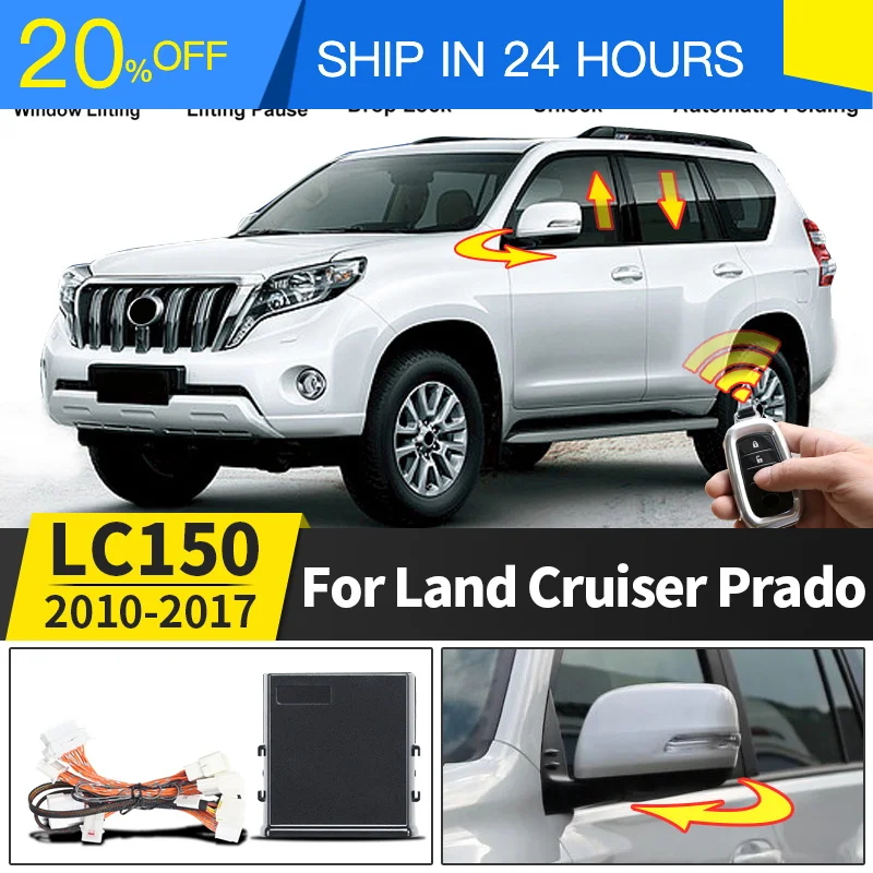 Фото Накладка на зеркало OUY для Toyota Land Cruiser 150 Prado LC150 J150 2010-2017, защитная накладка на зеркало заднего вида, внешний аксессуар. №1