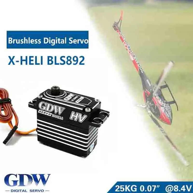Three Piece GDW BLS892 HV Brushless Standard Servos for X7/KDS7.2/SAB700 Helicopter