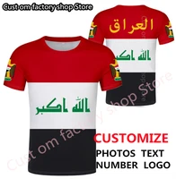 iraq t shirt diy free custom made name number irq t shirt nation flag iq country republic islam arabic arab print photo clothing