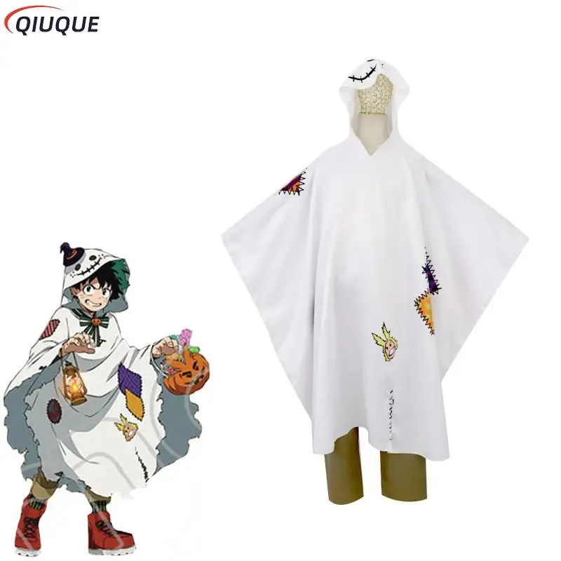 Мой герой Косплэй Костюм Аниме Boku без haku накидки плащи для Хэллоуина Для
