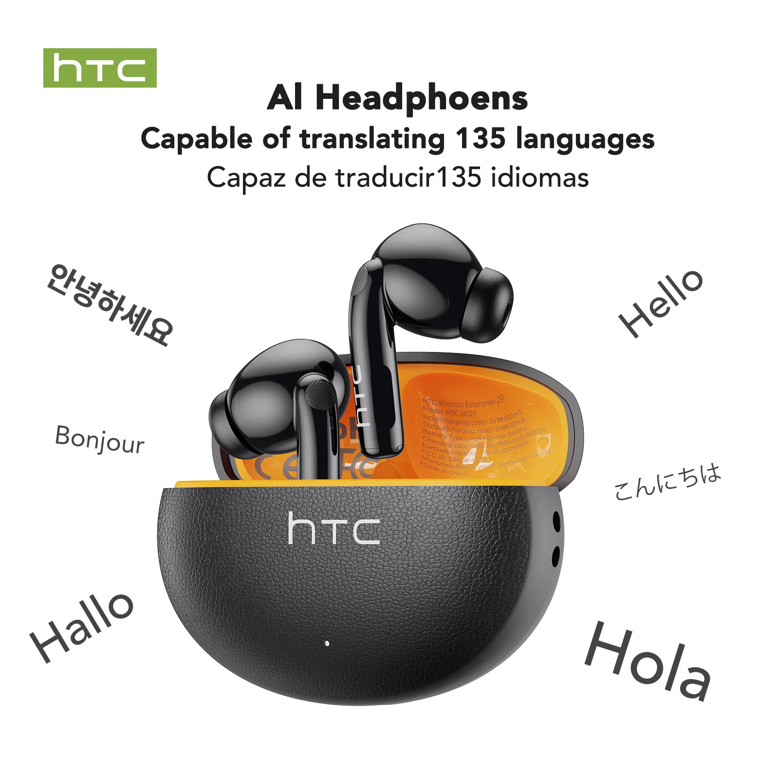 Фото Беспроводные Bluetooth-наушники HTC NE29 ANC с шумоподавлением, Hi-Fi стереозвуком, микрофоном для HD-звонков и спортивным дизайном №3