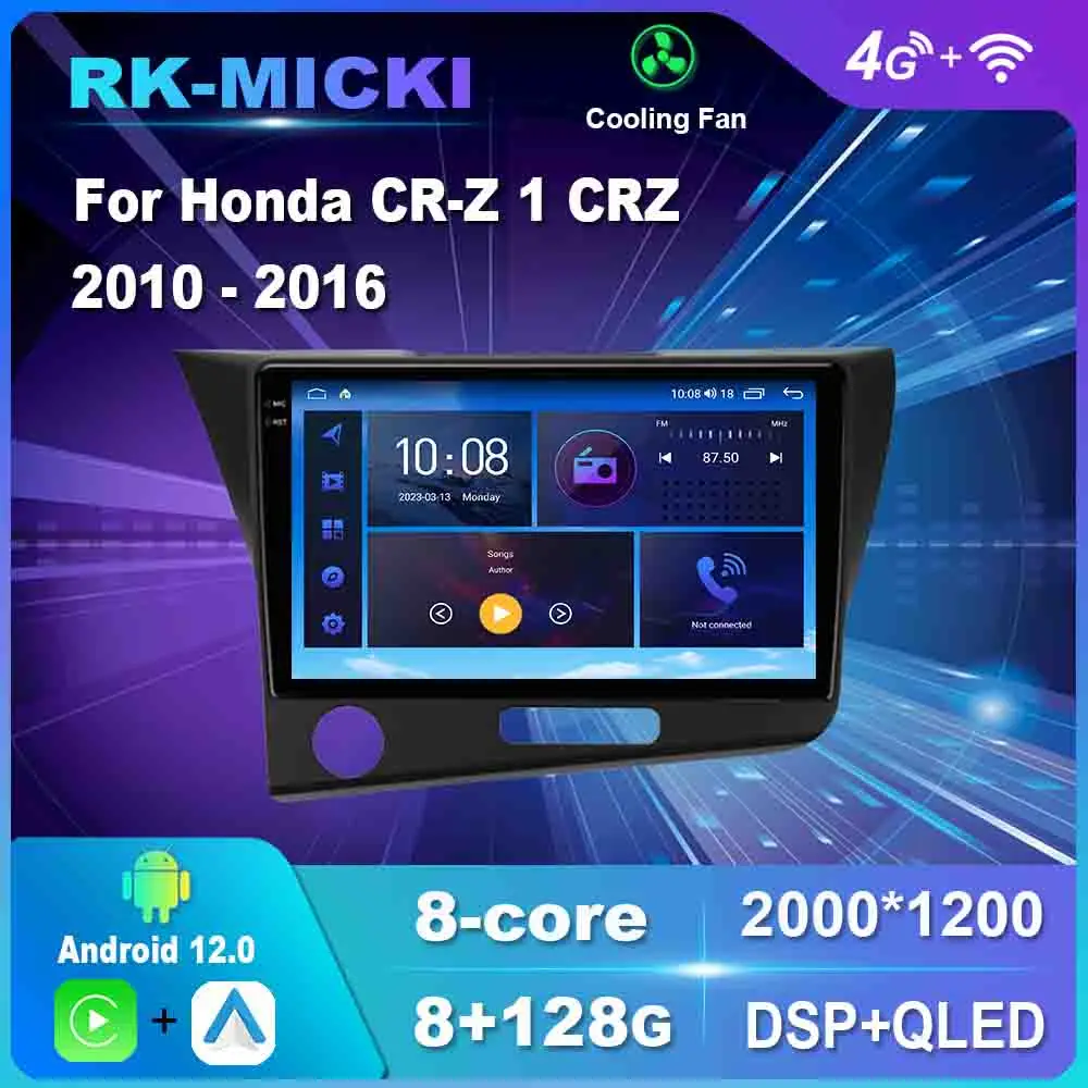

9 Inch Android 12.0 For Honda CR-Z 1 CRZ 2010 - 2016 Multimedia Player Auto Radio GPS Carplay 4G WiFi DSP