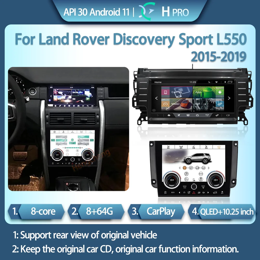 

Автомобильный мультимедийный плеер для 15-19 Land Rover Discovery Sport L550, L538, ЖК-дисплей, AC, GPS, 4G, навигация, радио, CarPlay, сохранить оригинальную систему