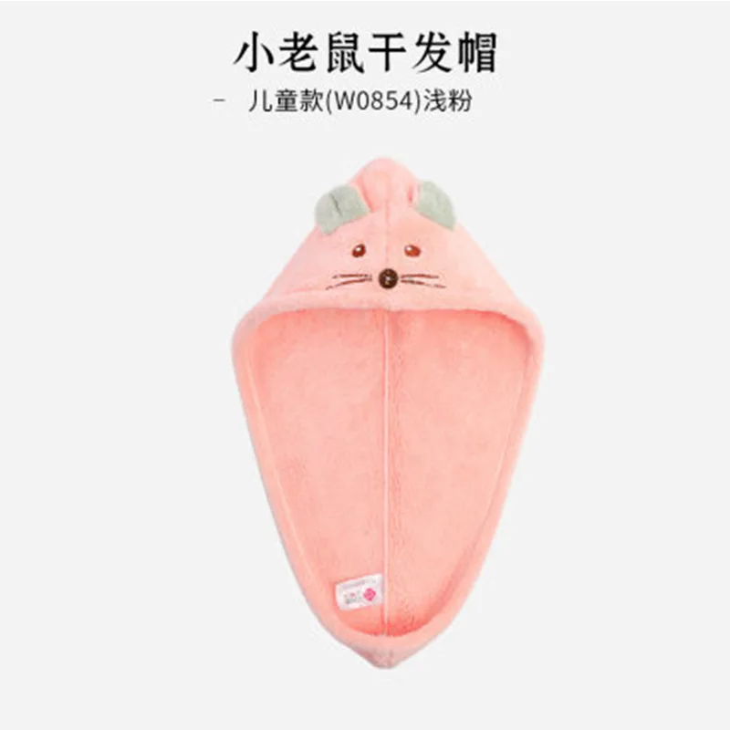

Маленькая шапочка для сухих волос в форме мыши, для милой девочки, впитывающая детская шапочка для волос, полотенце для сухих волос, банная шапочка