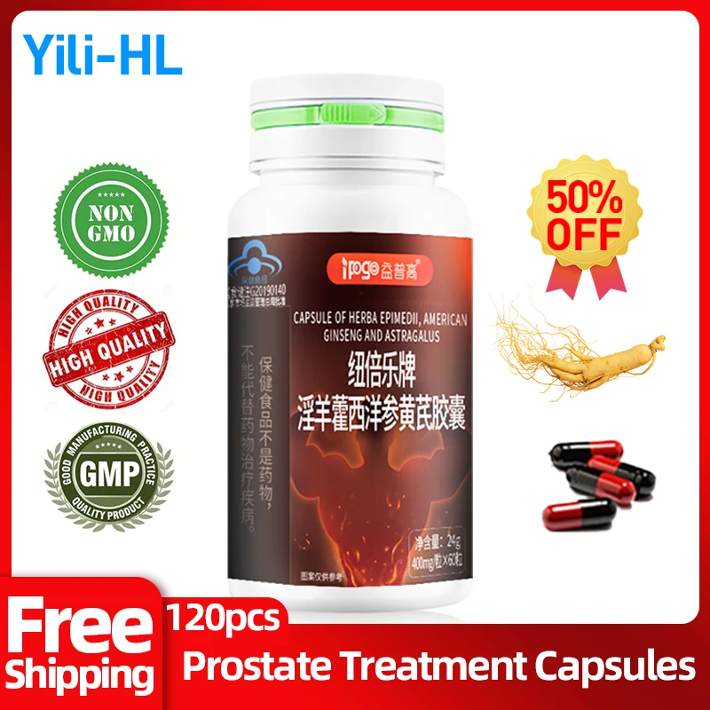 

Prostate Capsules Prostatitis Treatment Supplements Sperm Quality Booster Prostatic Medicine Epimedium American Ginseng Pills