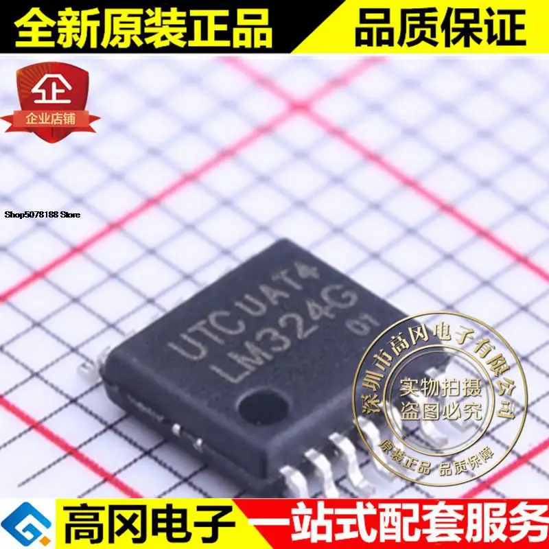 

5pieces LM324G-P14-R TSSOP-14 LM324G UTC Original New Quick Shipping