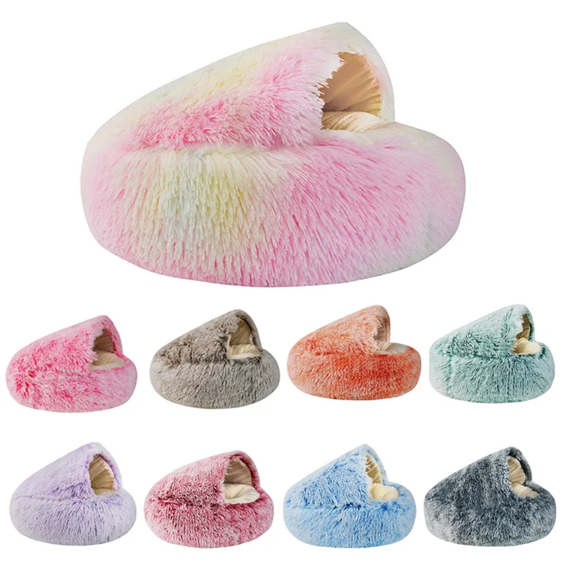 

Super Soft Cat Dog Bed Kennel Winter Warm Round Dog Puppy Sleeping Cushion Long Plush Pet Mat House Cat Bed Cama Para Gato