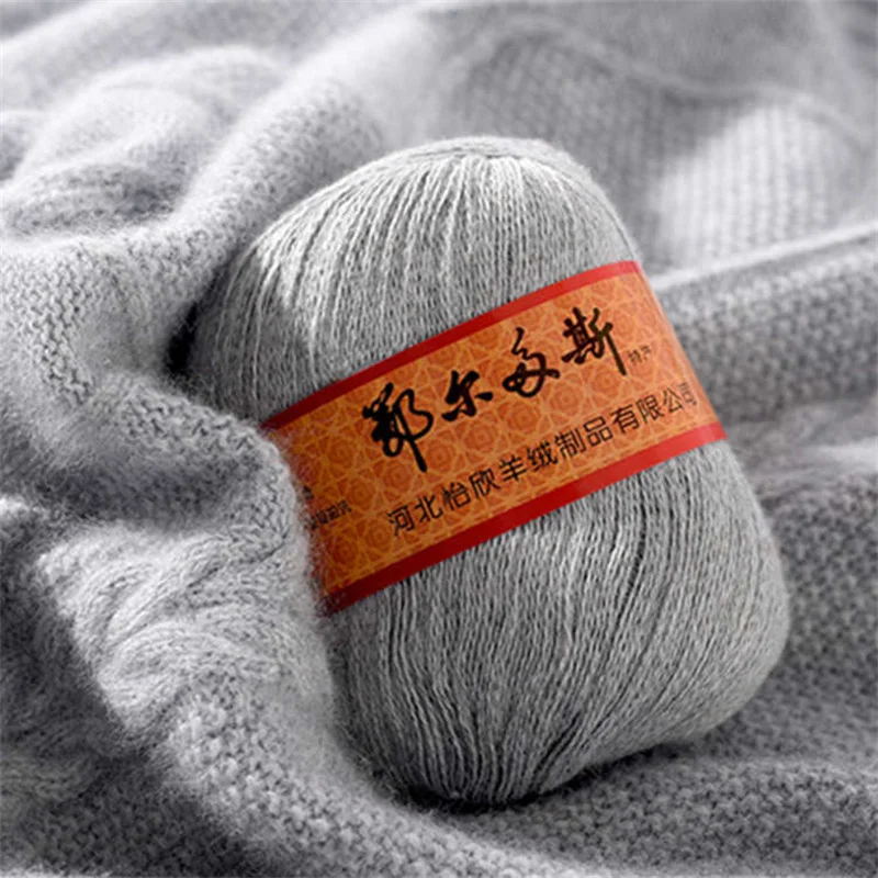 

50g Wool Yarn Knitting Cashmere Yarn Crochet Hand-knitted Baby Sweater Mink Wool Cashmere Yarn Knitting knit Thread