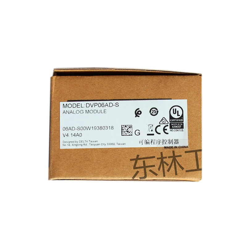 

Brand new original DVP06AD-S module