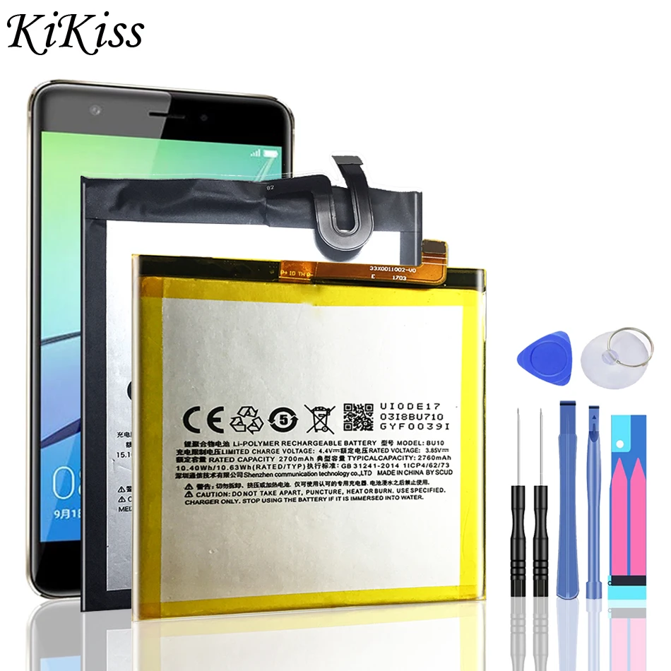

Аккумулятор для Meizu M1 M2 M3 M5 M6 Note/M2 M3 M3S mini MAX /M5S M5C, батарея BT42 BT43C BT42C BT61 BA611 BA612 BA621