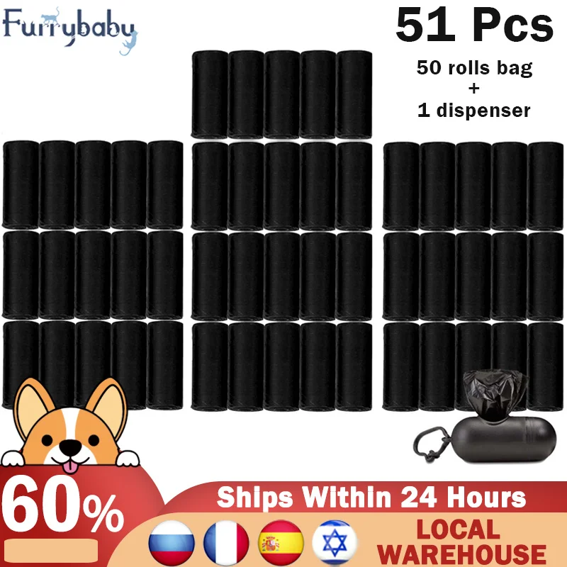 

120/100/50 Rolls Dog Poop Bags Pet Waste Garbage Bags Unscented Outdoor Carrier Holder Dispenser Litter Bag כלב Accessories